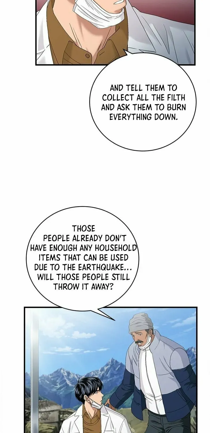 A True Doctor Chapter 61 — Page 33