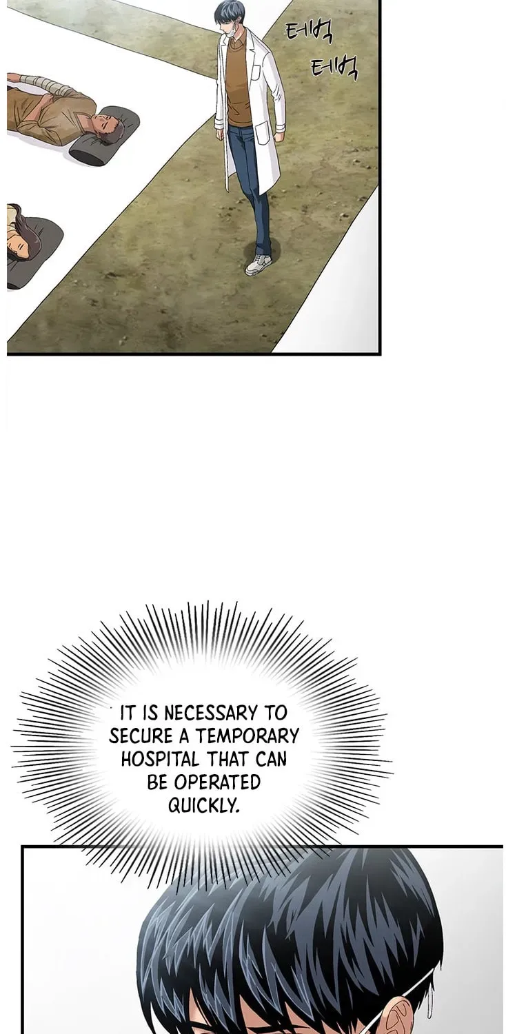 A True Doctor Chapter 61 — Page 39
