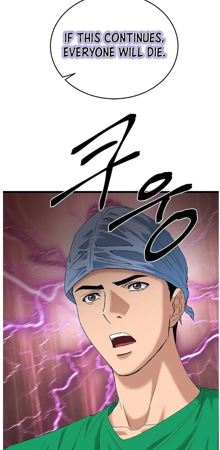 A True Doctor Chapter 61 — Page 50