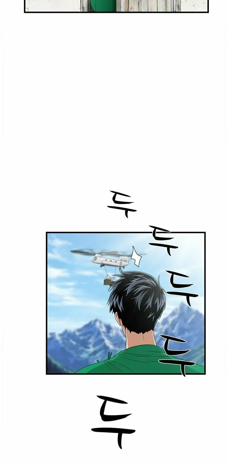 A True Doctor Chapter 61 — Page 62