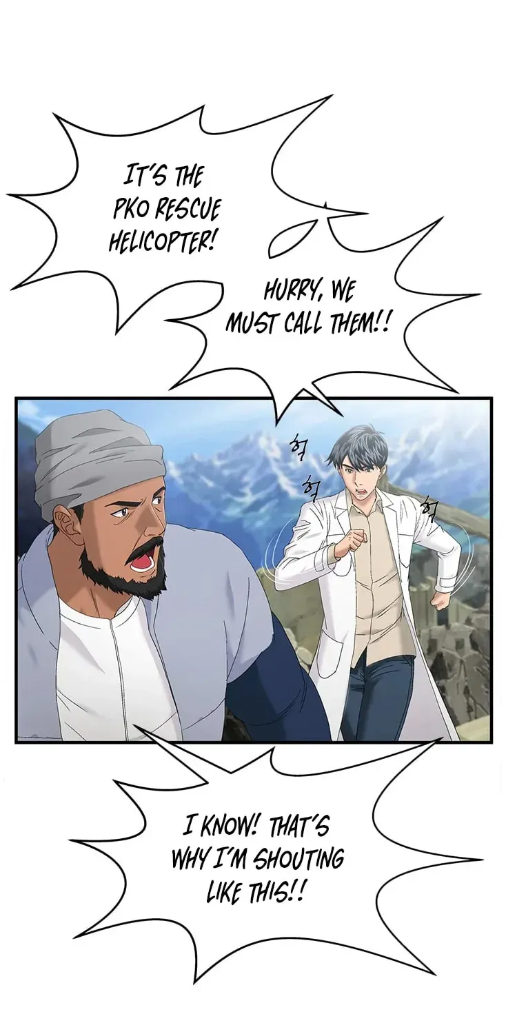 A True Doctor Chapter 62 — Page 4