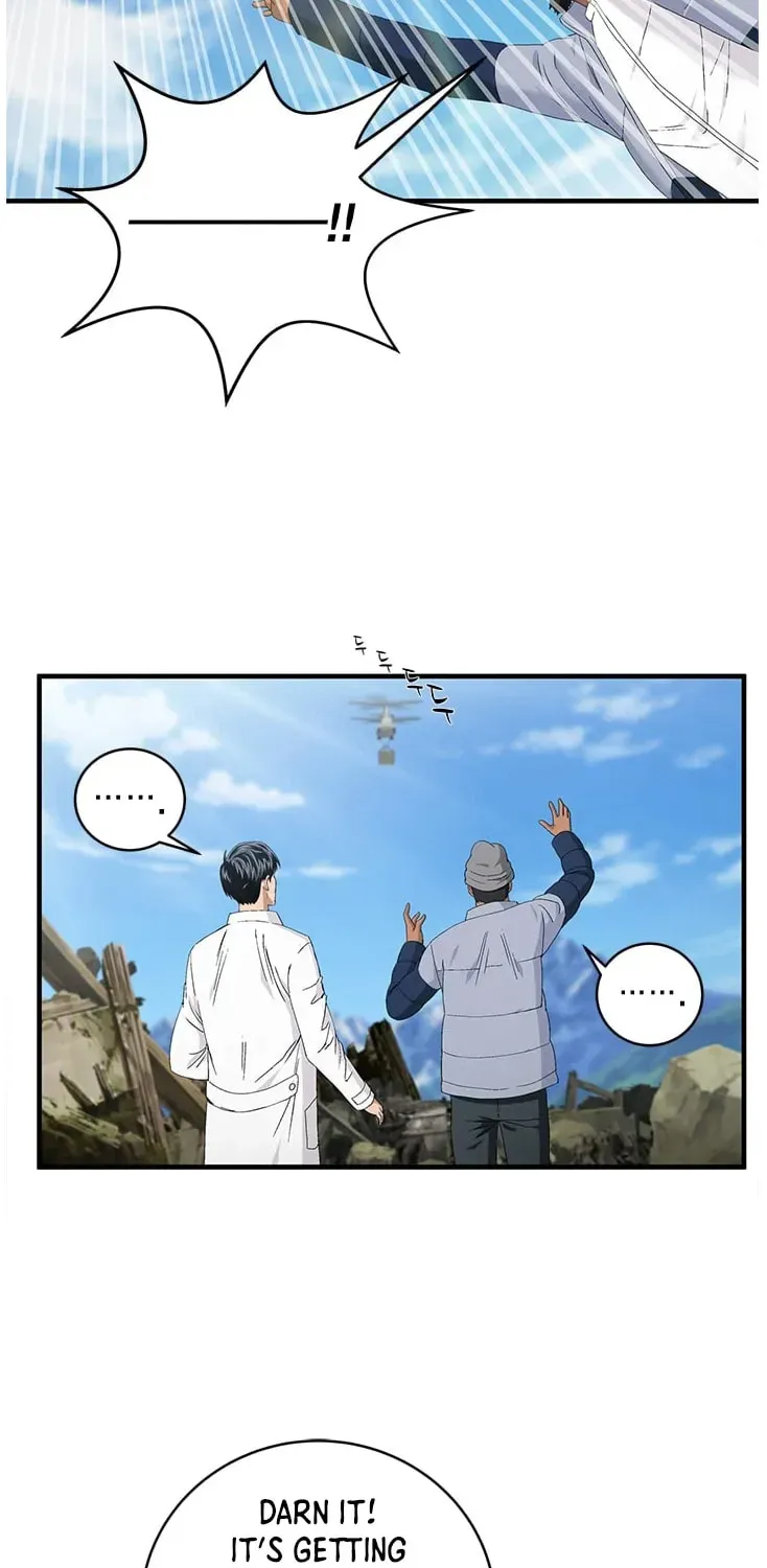 A True Doctor Chapter 62 — Page 6