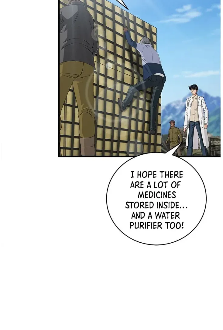 A True Doctor Chapter 62 — Page 13