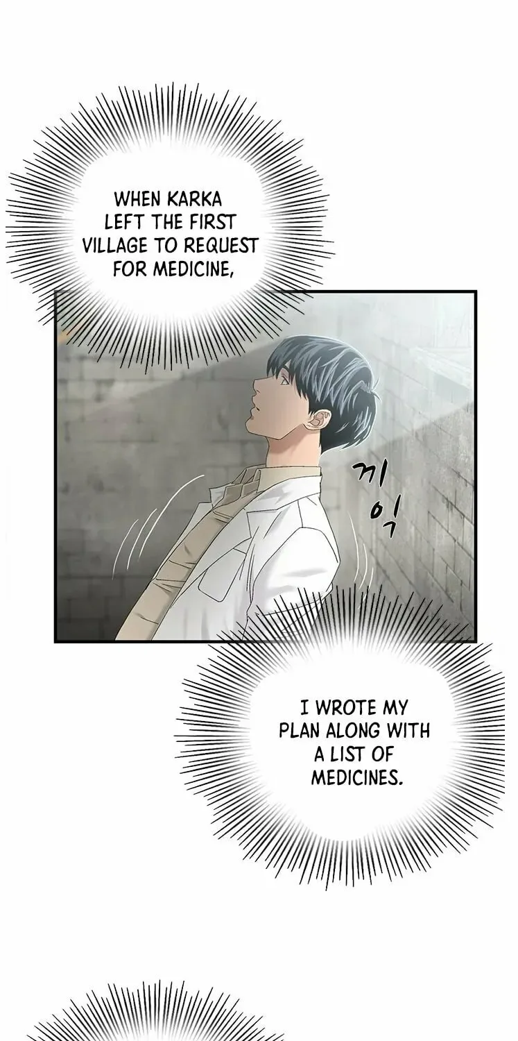 A True Doctor Chapter 62 — Page 19