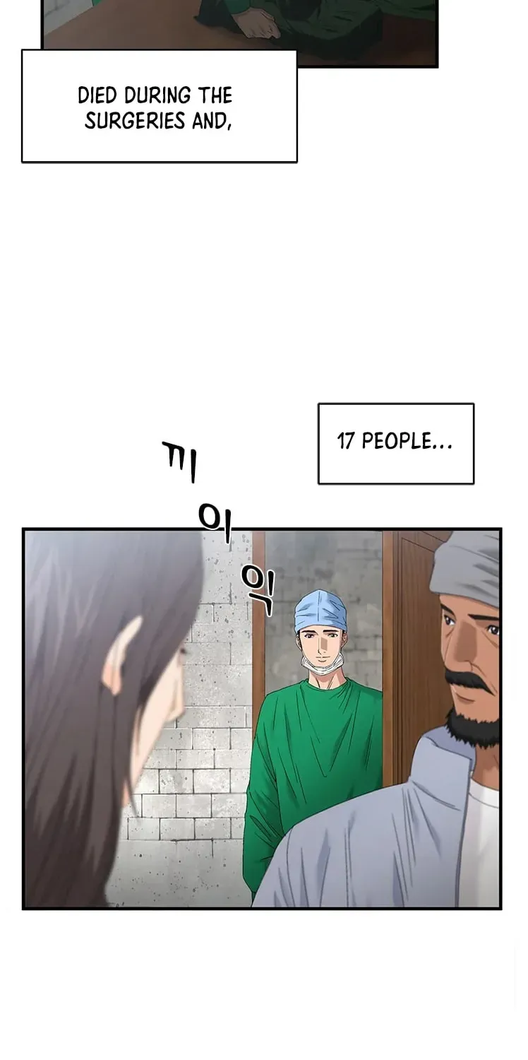 A True Doctor Chapter 62 — Page 39