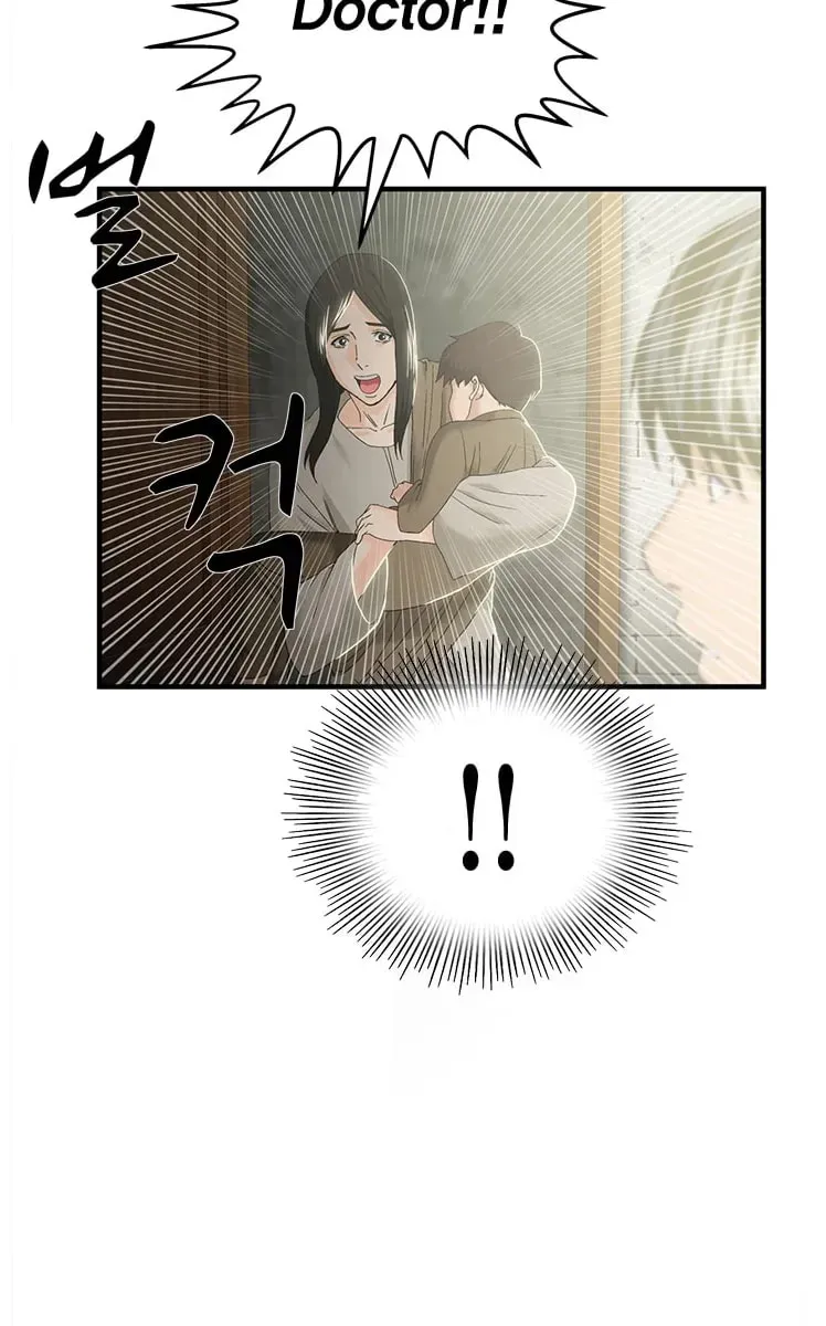 A True Doctor Chapter 62 — Page 47