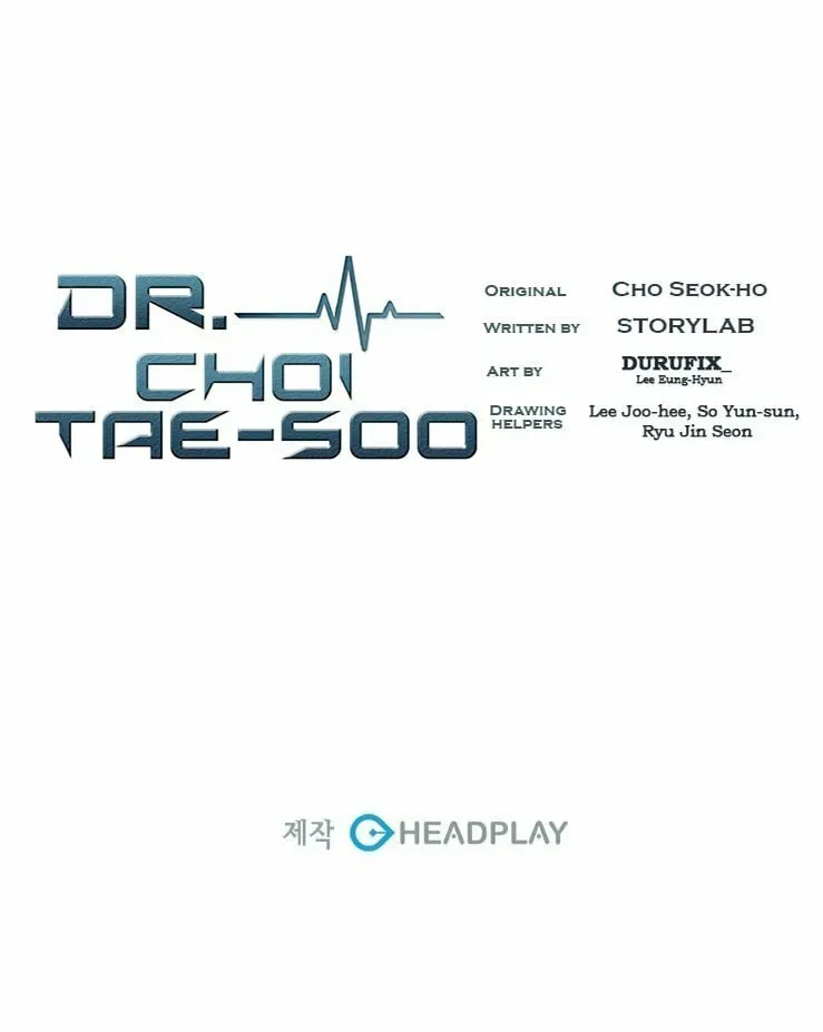 A True Doctor Chapter 62 — Page 61