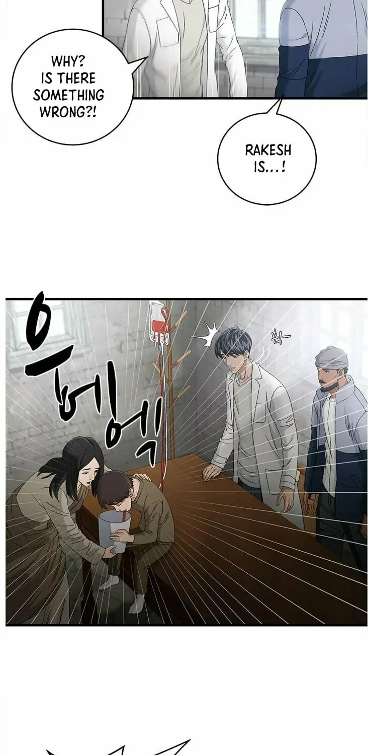 A True Doctor Chapter 63 — Page 23