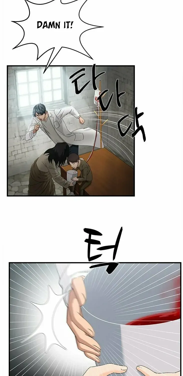 A True Doctor Chapter 63 — Page 24
