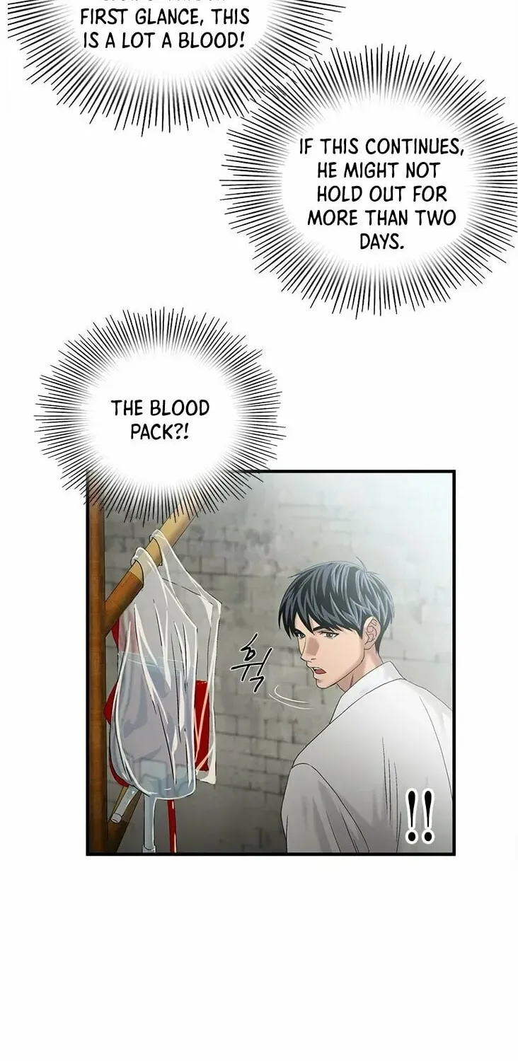 A True Doctor Chapter 63 — Page 26