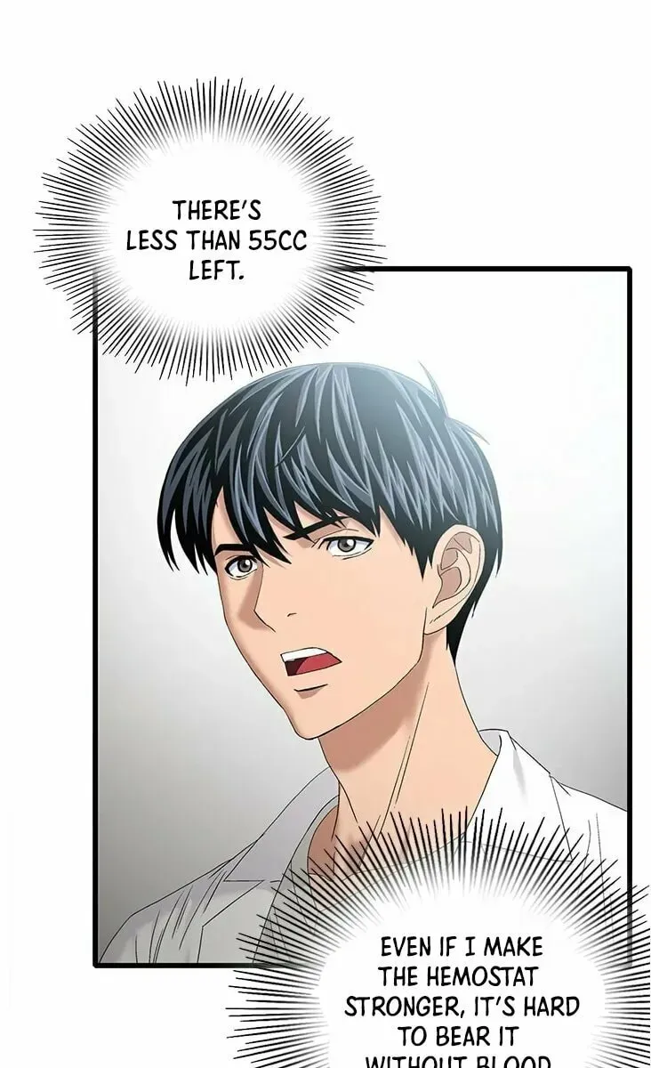 A True Doctor Chapter 63 — Page 27