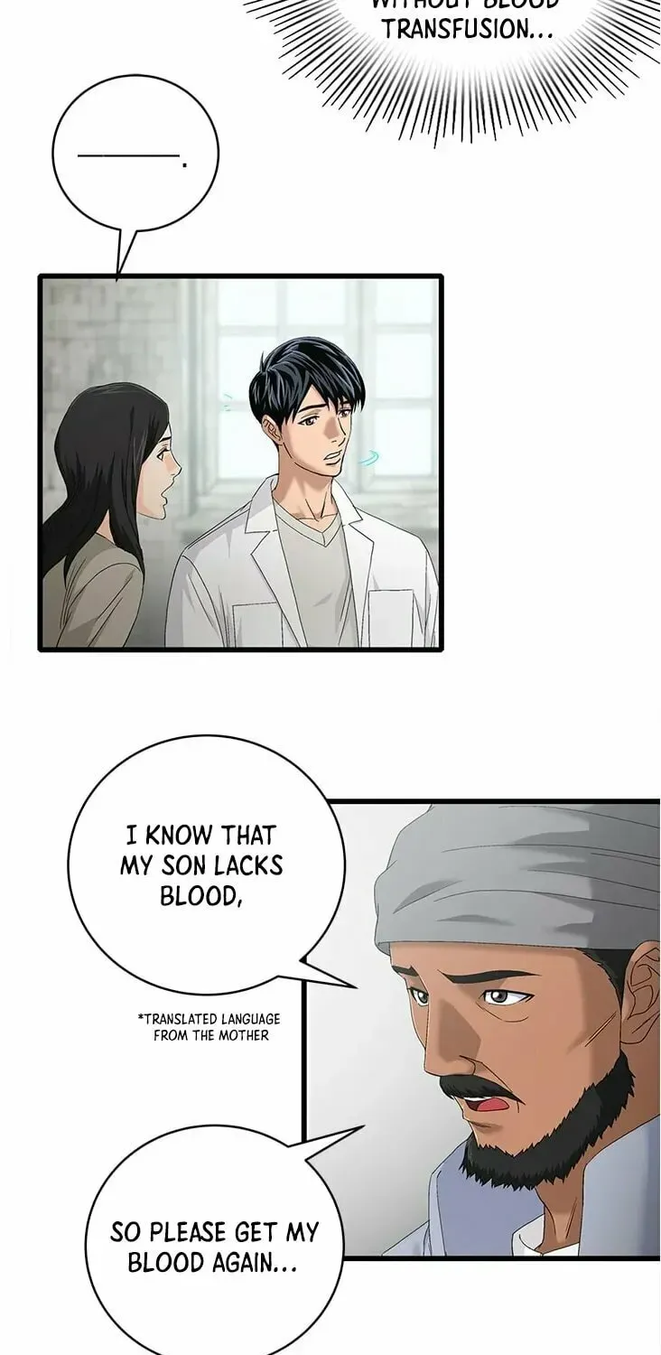 A True Doctor Chapter 63 — Page 28