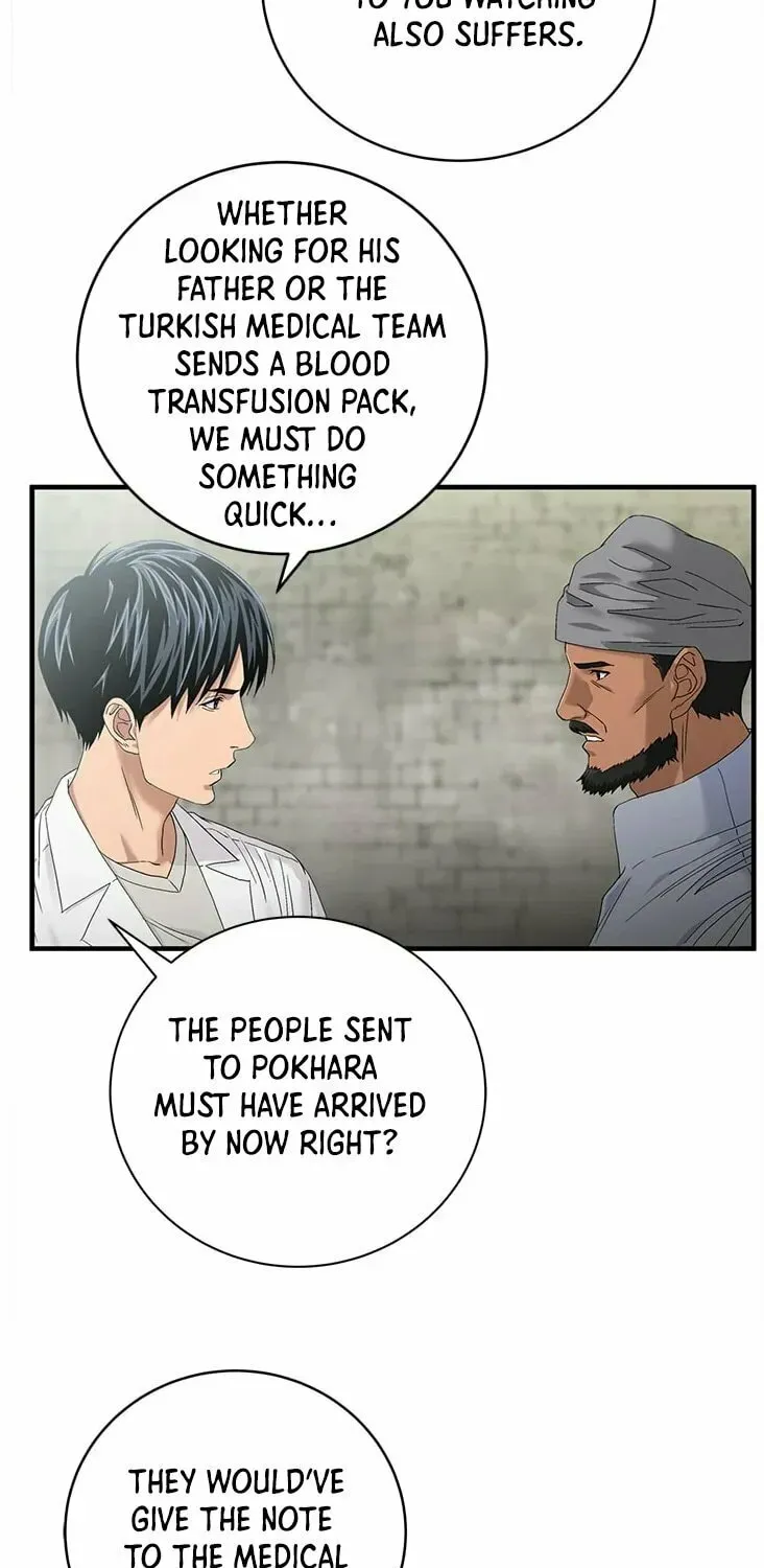 A True Doctor Chapter 63 — Page 35