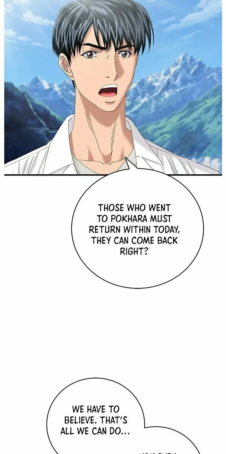 A True Doctor Chapter 63 — Page 41