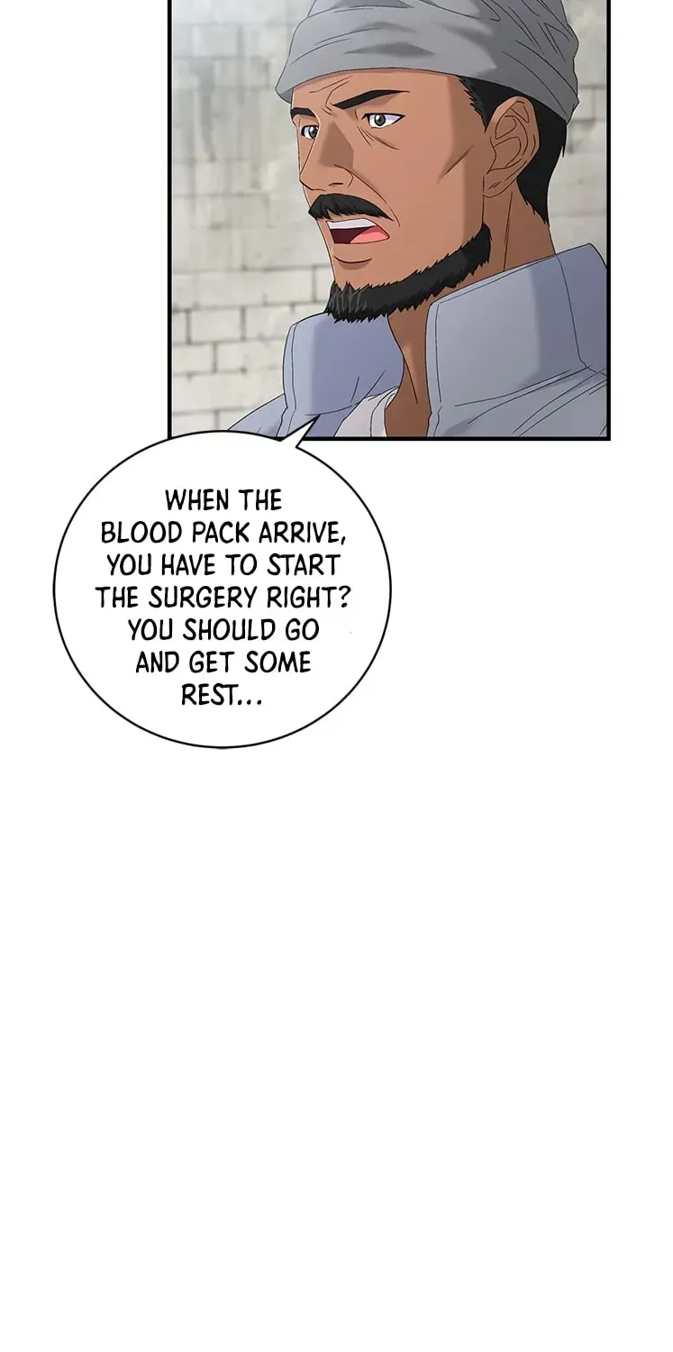 A True Doctor Chapter 63 — Page 43