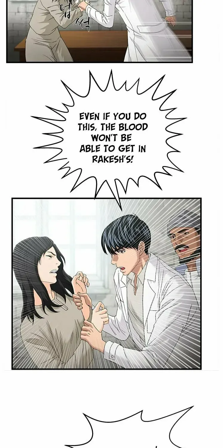 A True Doctor Chapter 63 — Page 48