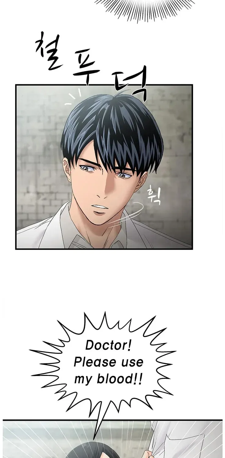 A True Doctor Chapter 64 — Page 4