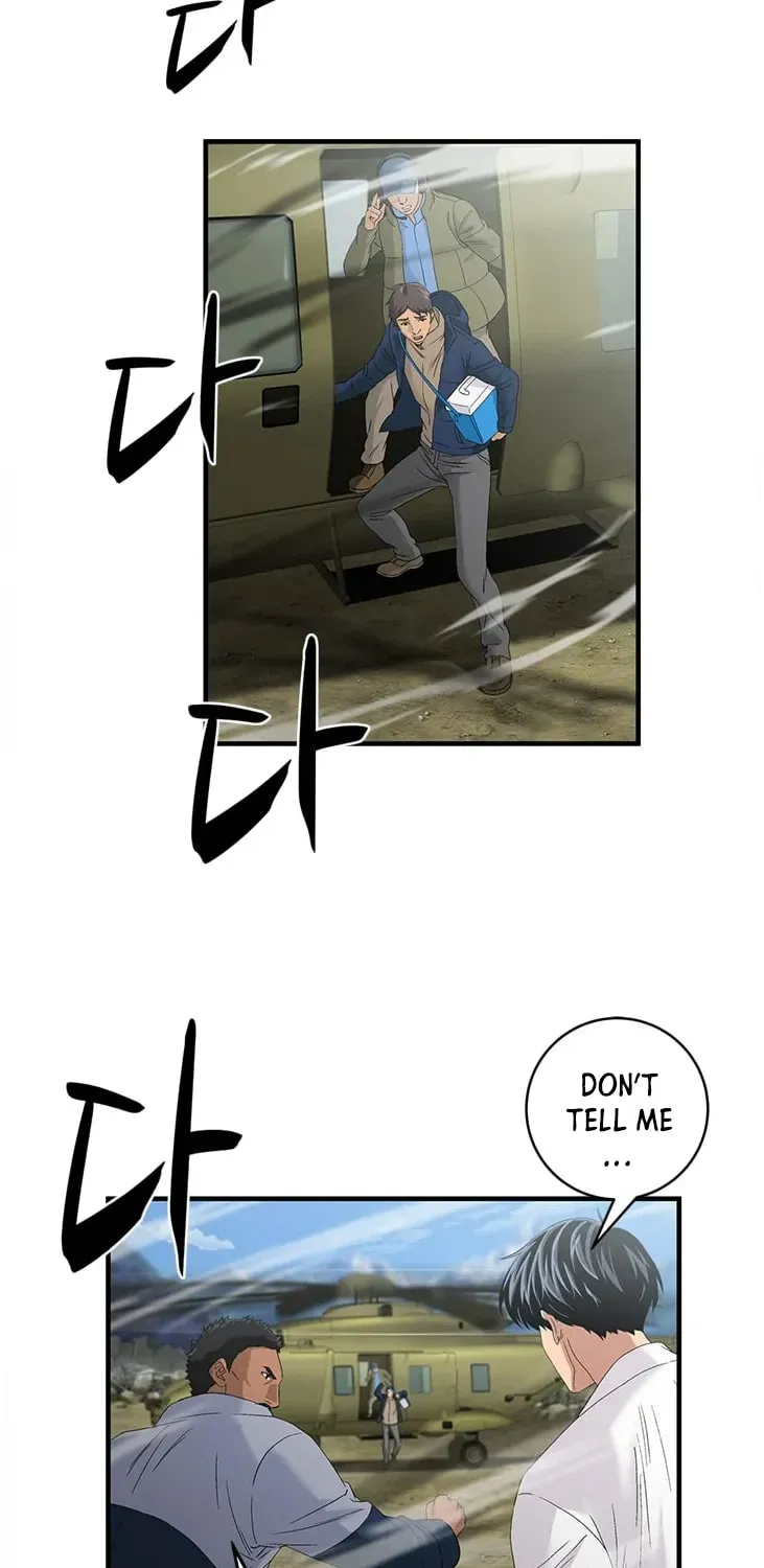 A True Doctor Chapter 64 — Page 20