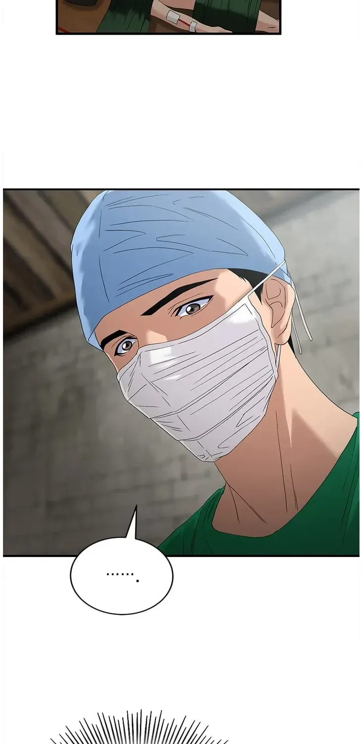 A True Doctor Chapter 64 — Page 29