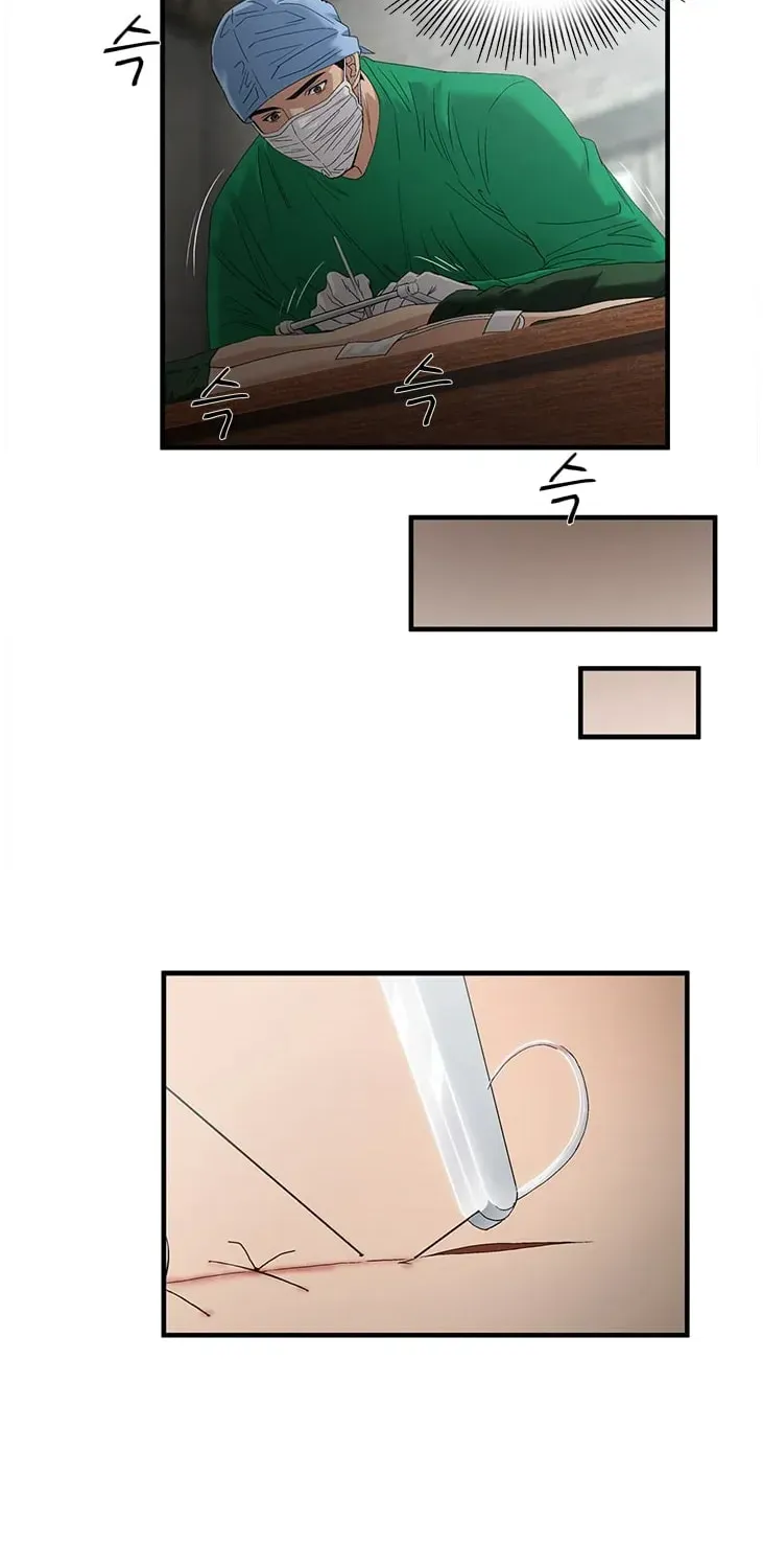 A True Doctor Chapter 64 — Page 31