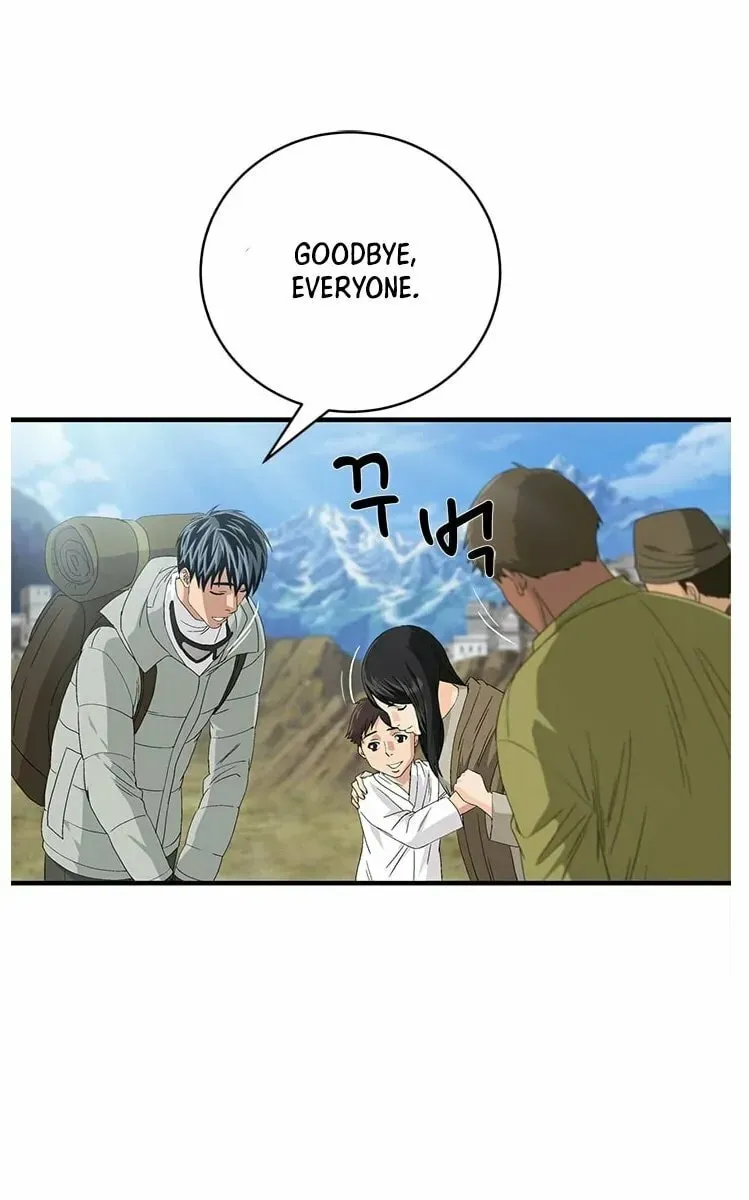 A True Doctor Chapter 64 — Page 42