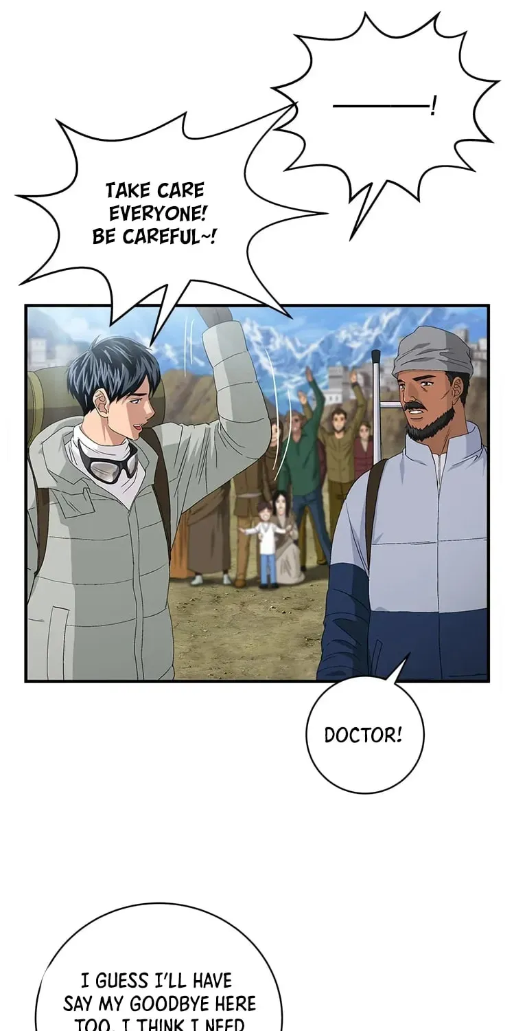 A True Doctor Chapter 64 — Page 43