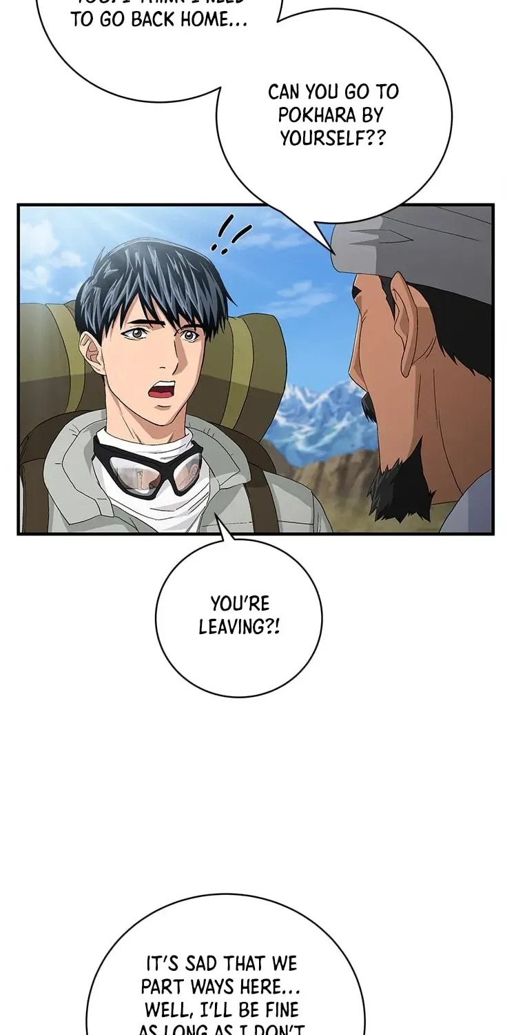 A True Doctor Chapter 64 — Page 44