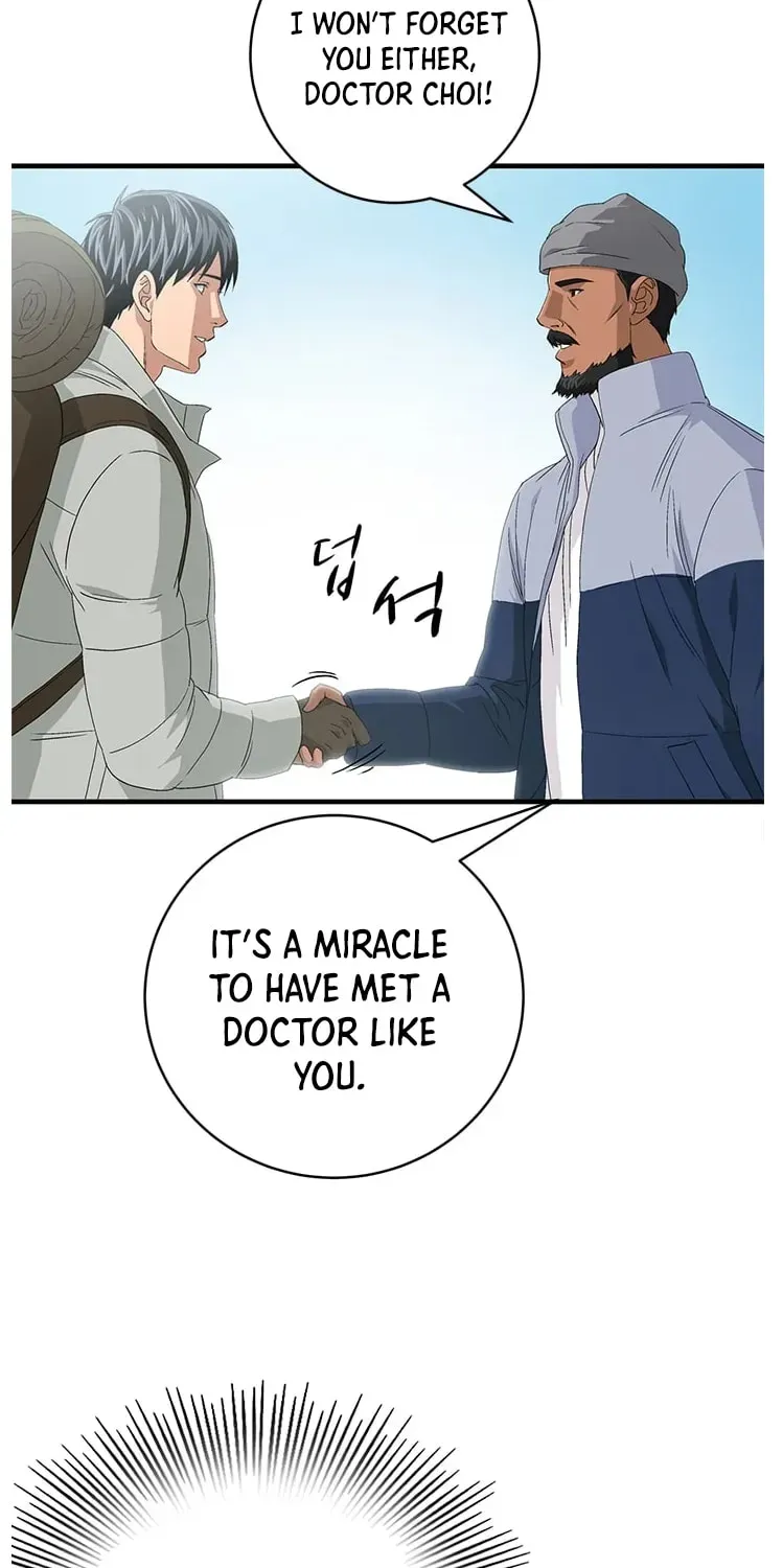 A True Doctor Chapter 64 — Page 46