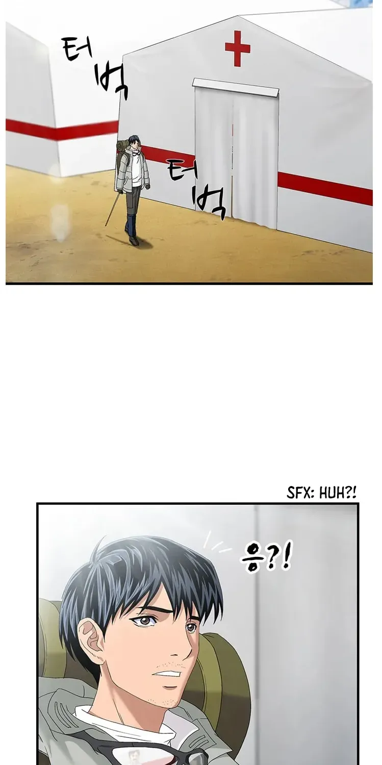 A True Doctor Chapter 64 — Page 51