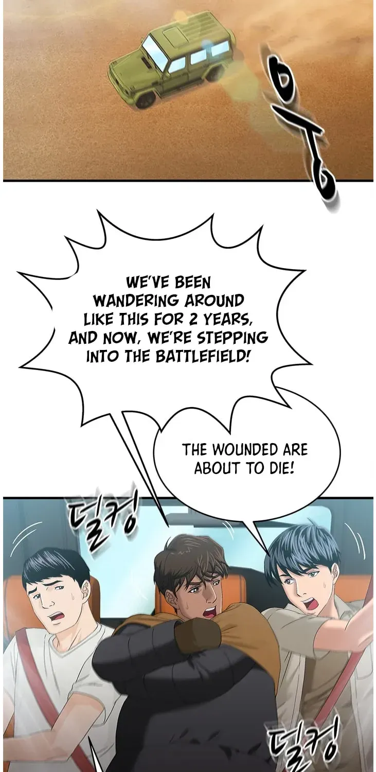 A True Doctor Chapter 65 — Page 55