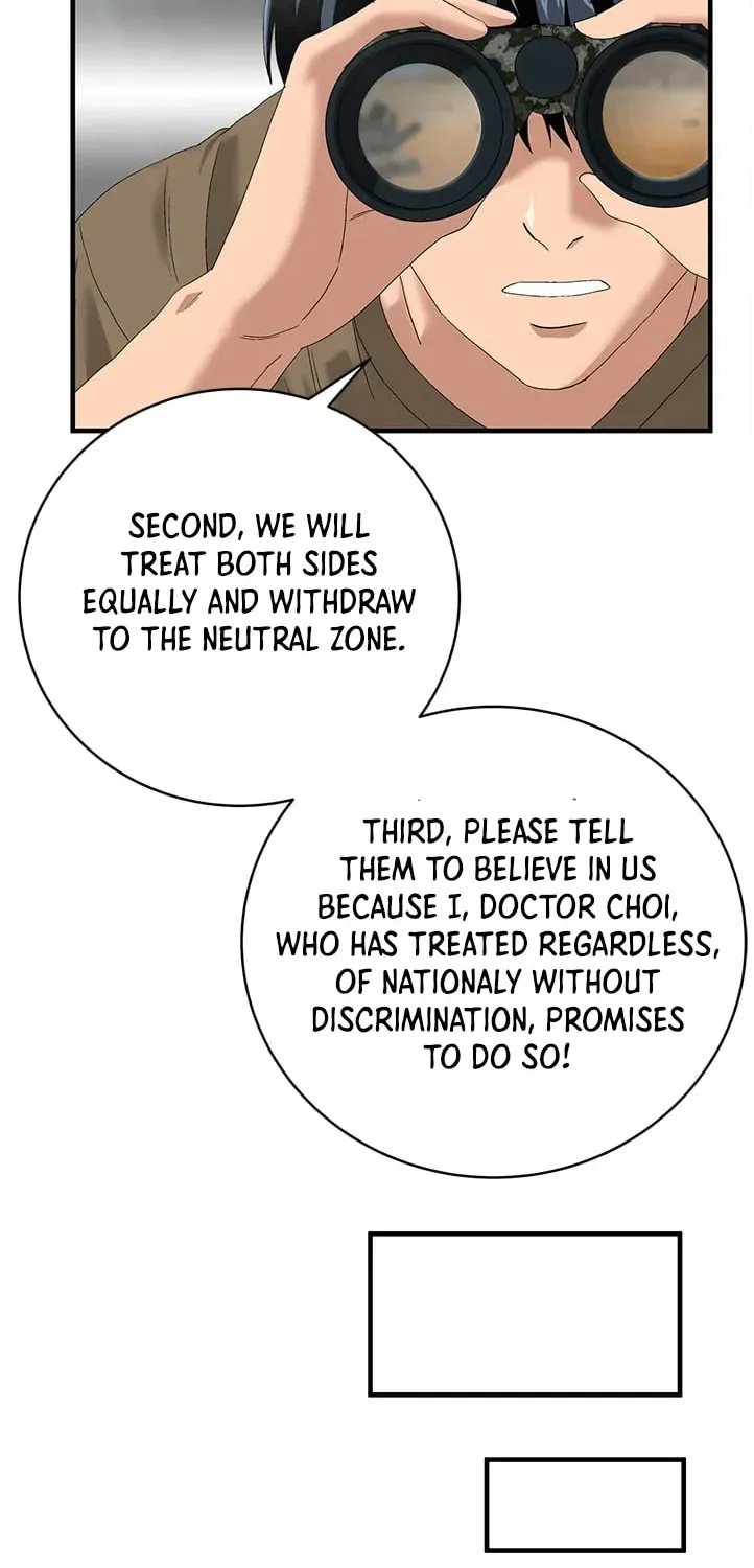 A True Doctor Chapter 66 — Page 7