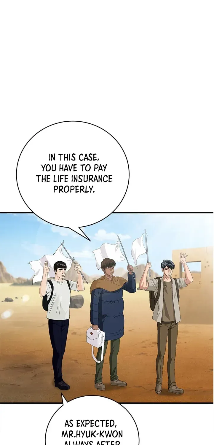 A True Doctor Chapter 66 — Page 8