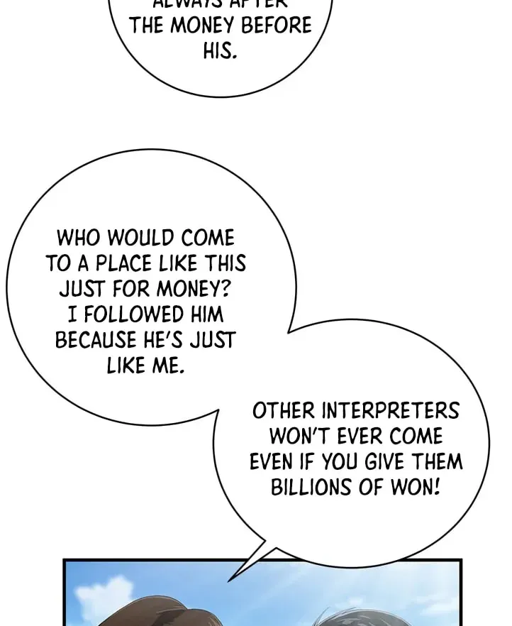 A True Doctor Chapter 66 — Page 9