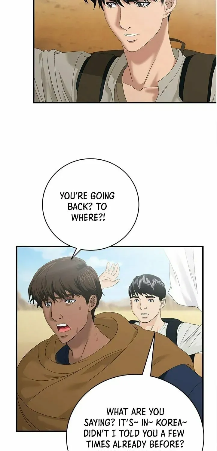 A True Doctor Chapter 66 — Page 12