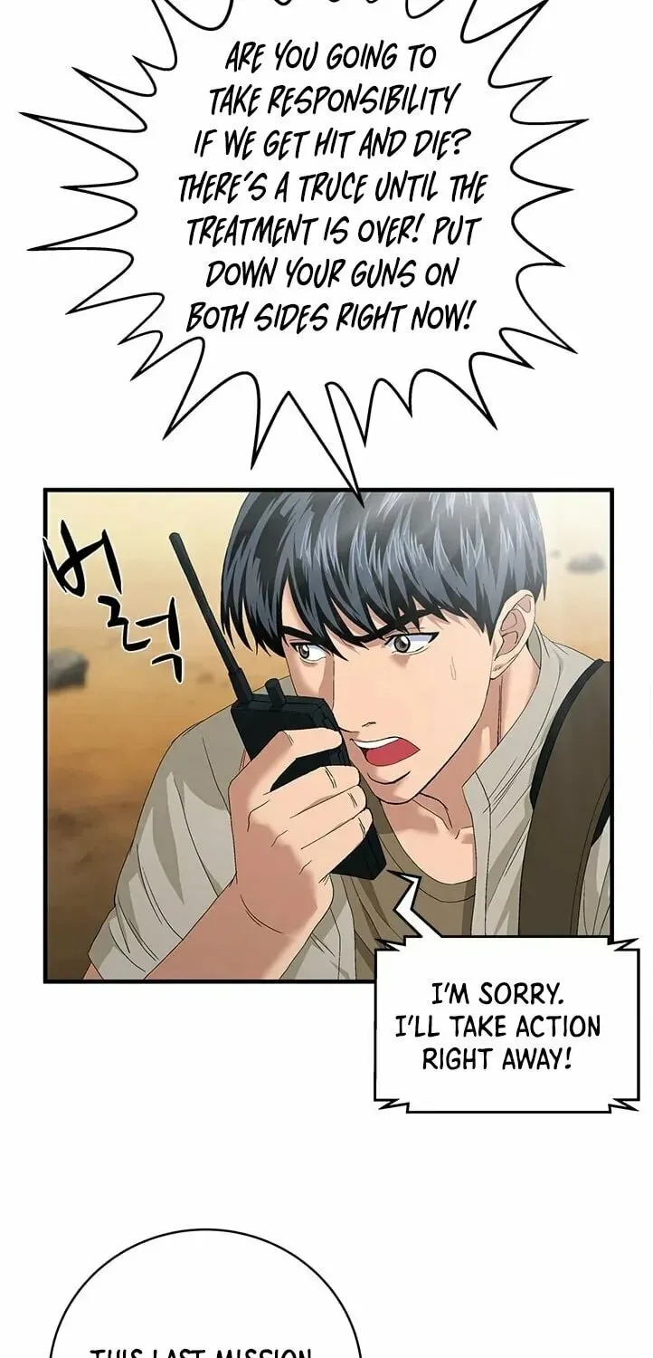 A True Doctor Chapter 66 — Page 16