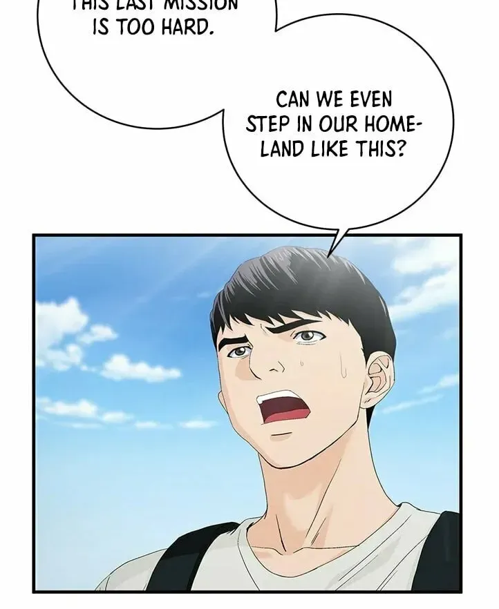 A True Doctor Chapter 66 — Page 17