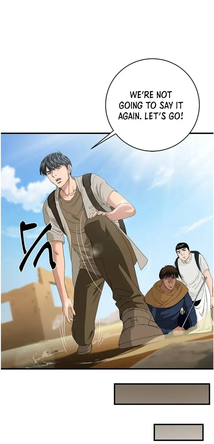 A True Doctor Chapter 66 — Page 18