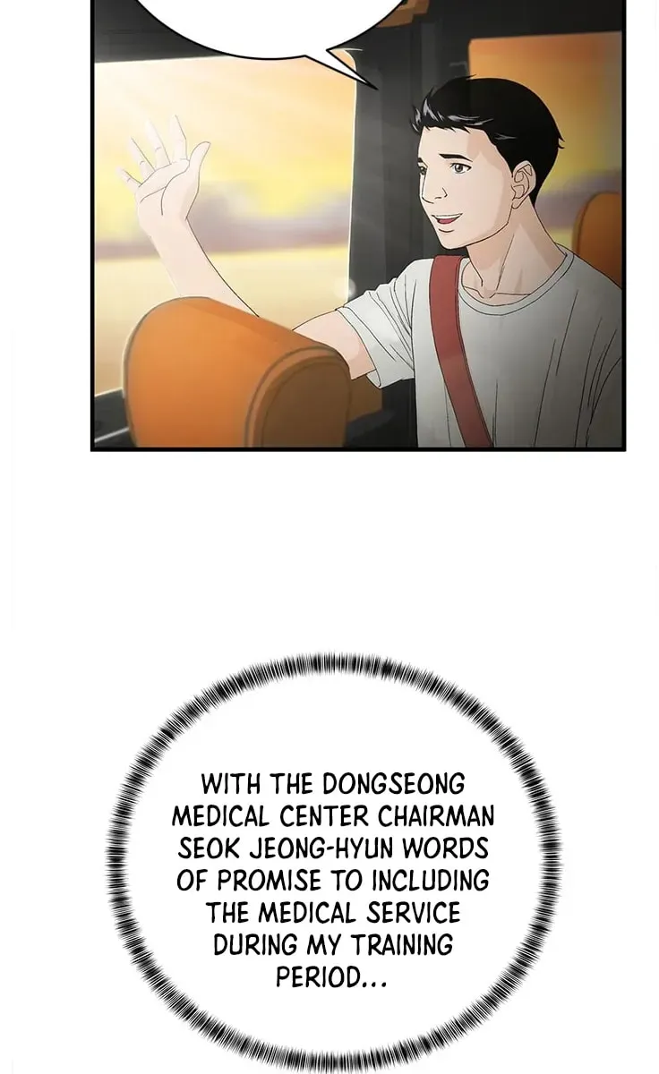 A True Doctor Chapter 66 — Page 42