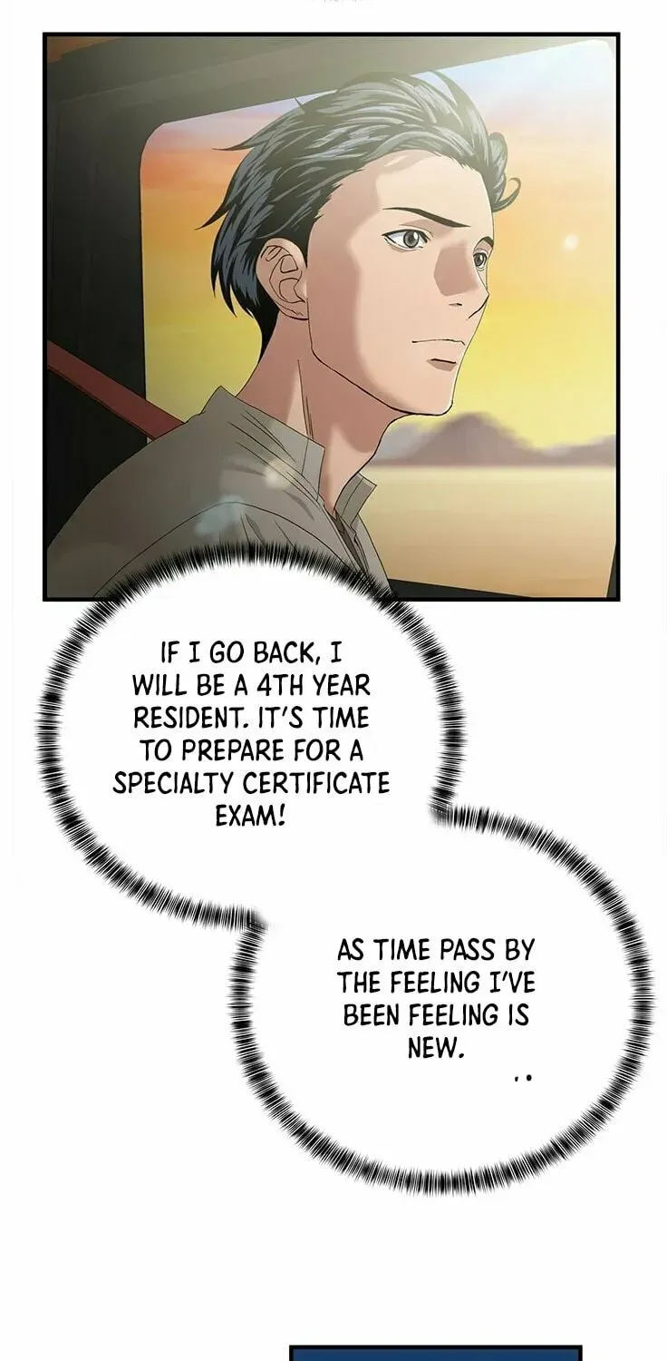 A True Doctor Chapter 66 — Page 43