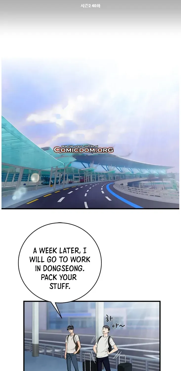 A True Doctor Chapter 67 — Page 2
