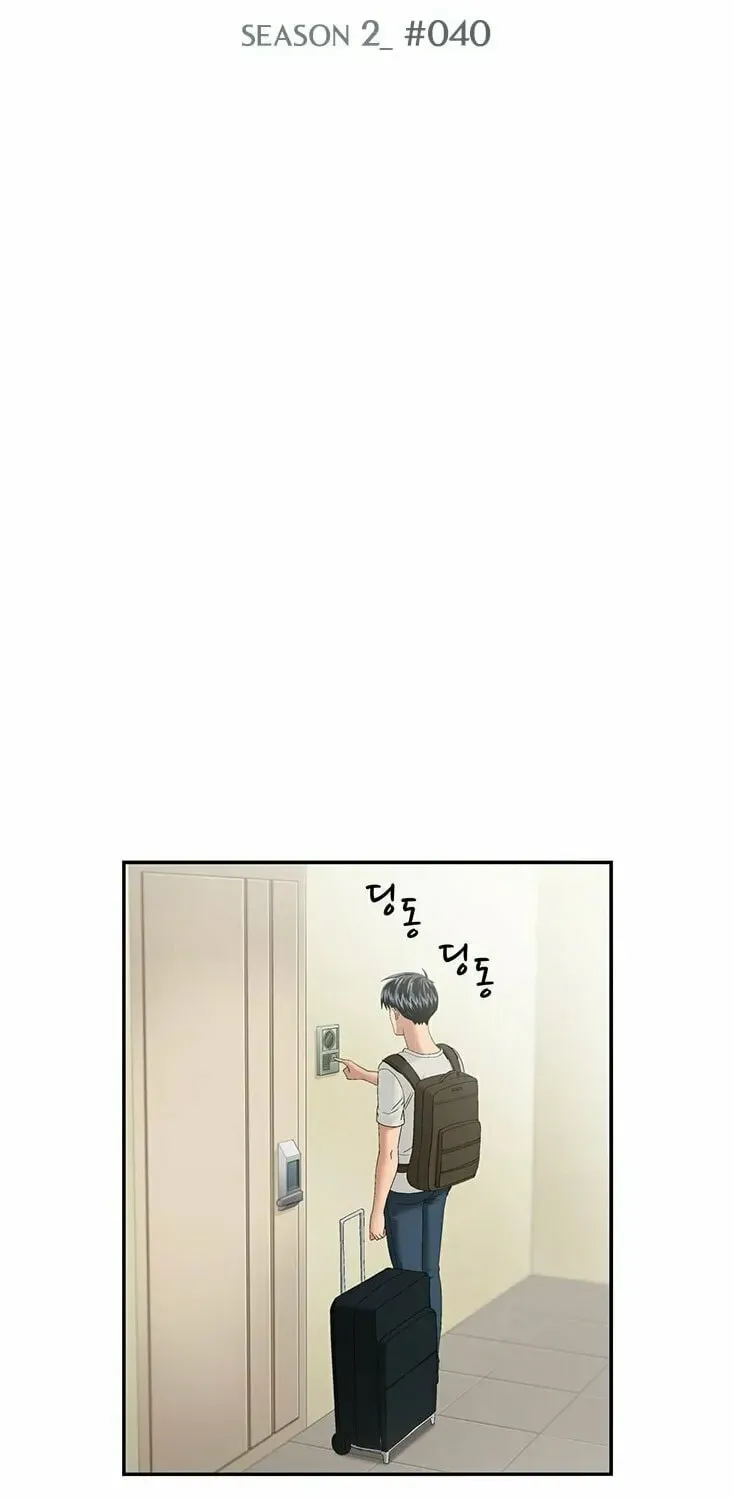 A True Doctor Chapter 67 — Page 8