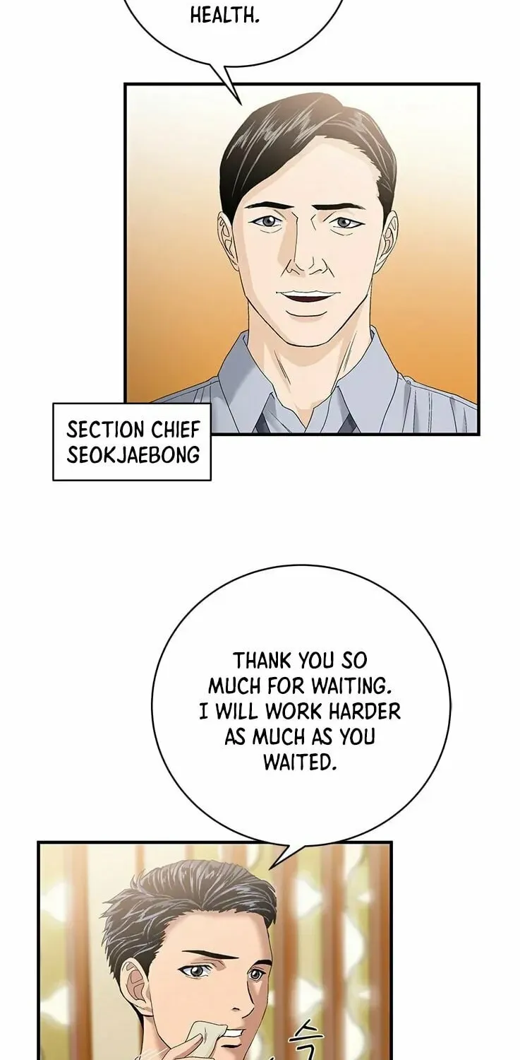 A True Doctor Chapter 67 — Page 23