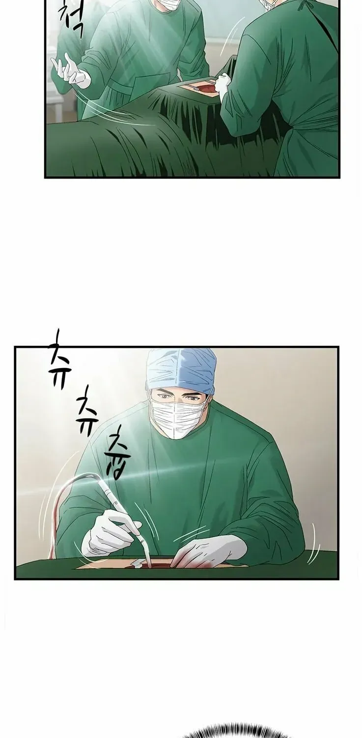 A True Doctor Chapter 67 — Page 40