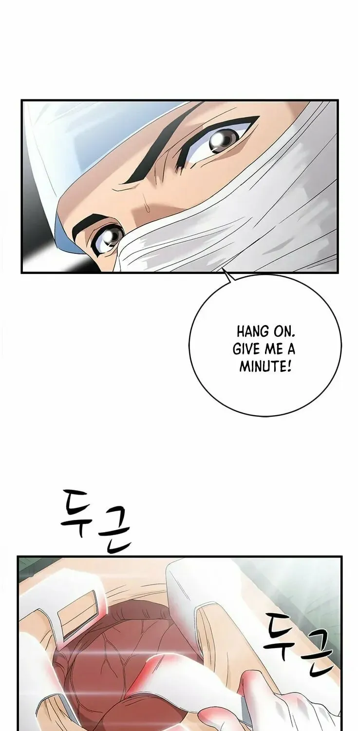 A True Doctor Chapter 67 — Page 50