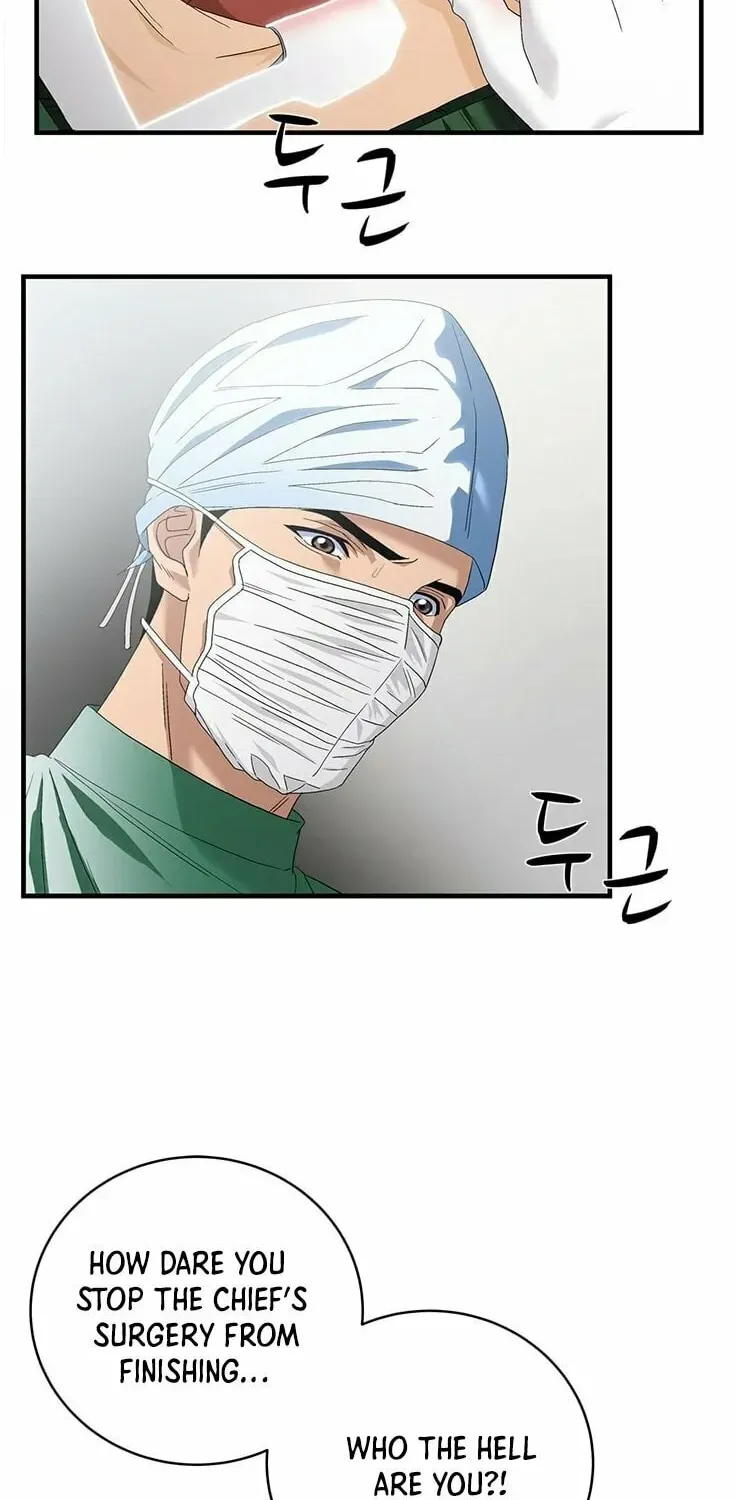 A True Doctor Chapter 67 — Page 51
