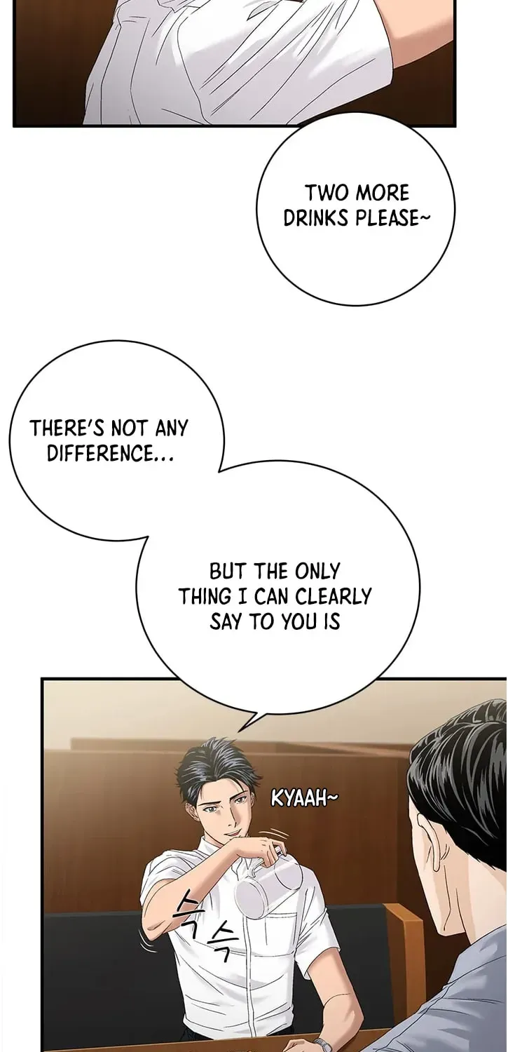 A True Doctor Chapter 68 — Page 12