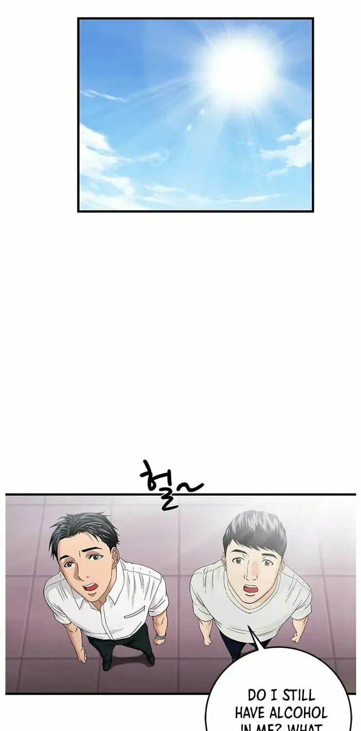 A True Doctor Chapter 68 — Page 27