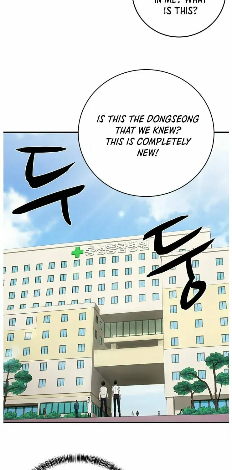 A True Doctor Chapter 68 — Page 28