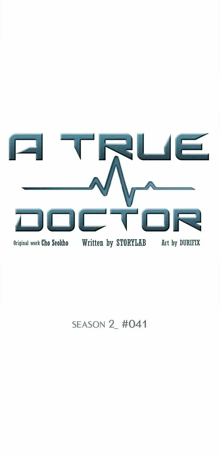 A True Doctor Chapter 69 — Page 2