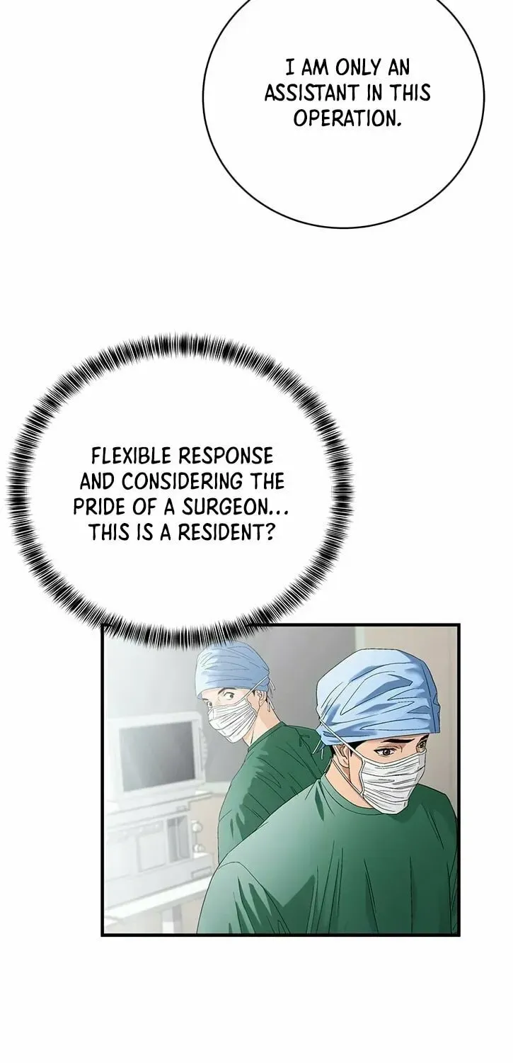 A True Doctor Chapter 69 — Page 6